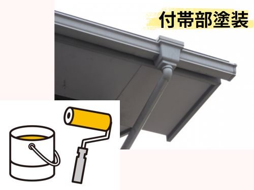合志市～外壁塗装、付帯部（破風・幕板・雨樋）も忘れずに！
