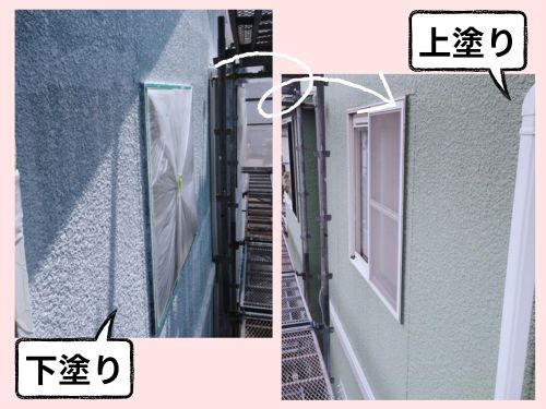 合志市O様邸の外壁塗装の様子　241217